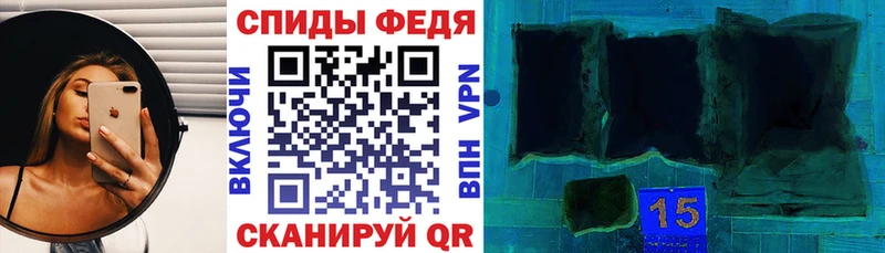 Амфетамин VHQ  Тулун 