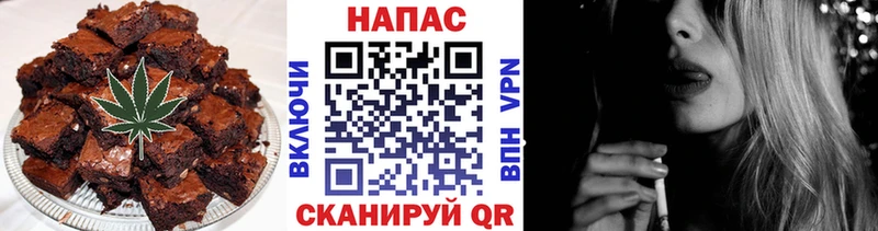 как найти закладки  Тулун  Canna-Cookies марихуана 