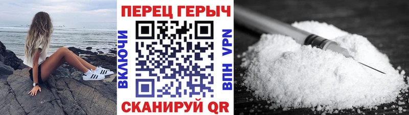 купить  сайты  Тулун  ГЕРОИН хмурый 