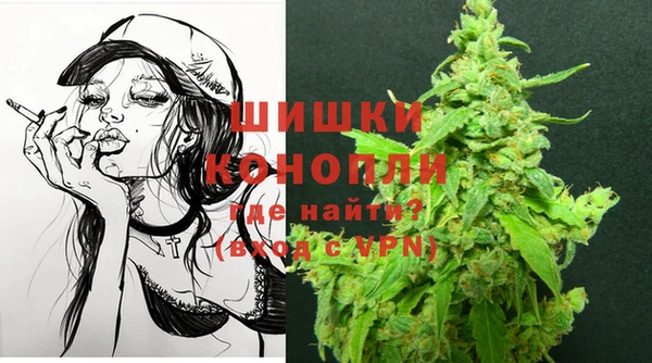каннабис Наволоки