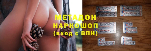 ешки Алзамай