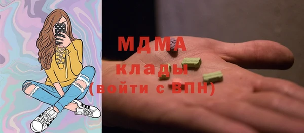 spice Надым
