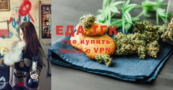 кокс Навашино