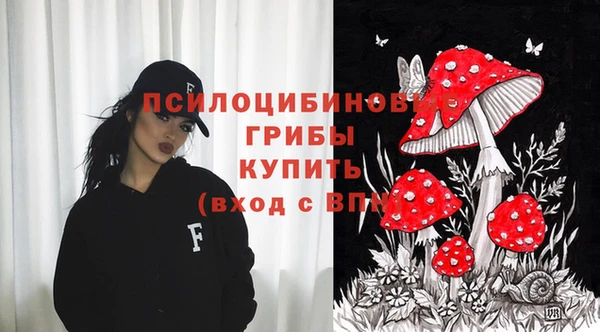 каннабис Наволоки