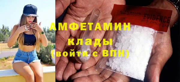 ешки Алзамай