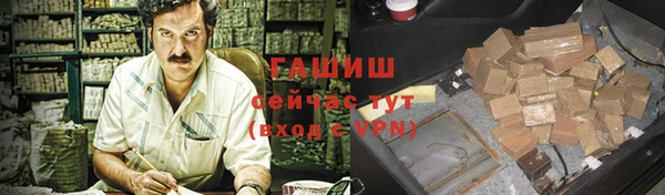 кокс Навашино