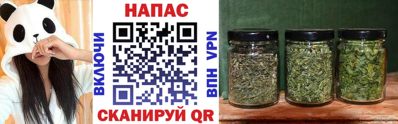 сколько стоит  Тулун  МАРИХУАНА тримм 